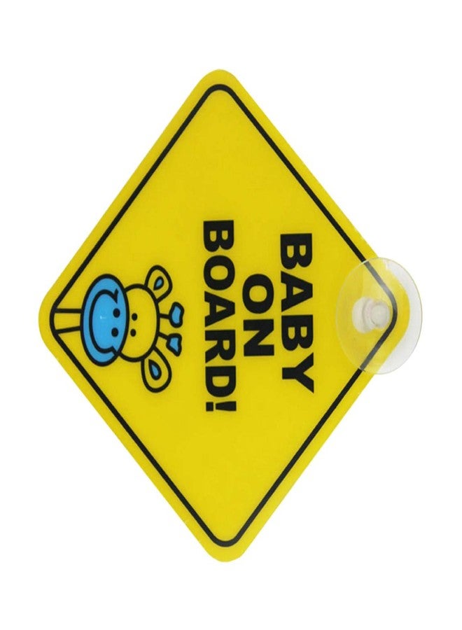 فوتابا ملصق مكنسة السيارة "طفل على متنها" من فوتابا - أصفر - Image 2